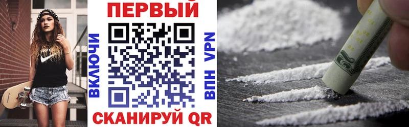 АМФ 97%  Ульяновск 
