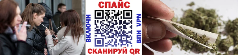 что такое наркотик  Ульяновск  БУТИРАТ 1.4BDO 