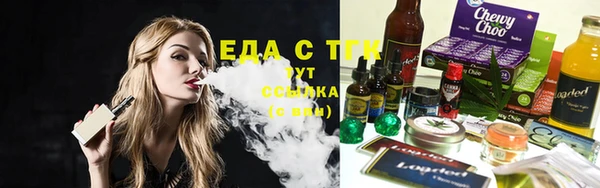 СК Балабаново