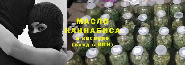 СК Балабаново