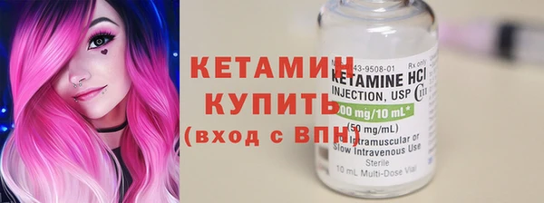 СК Балабаново