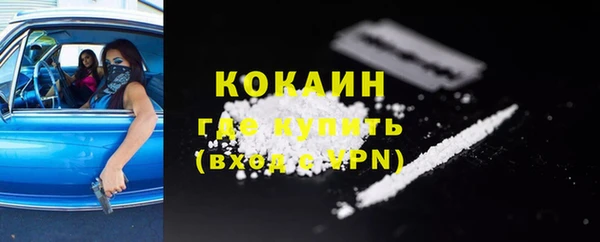 СК Балабаново