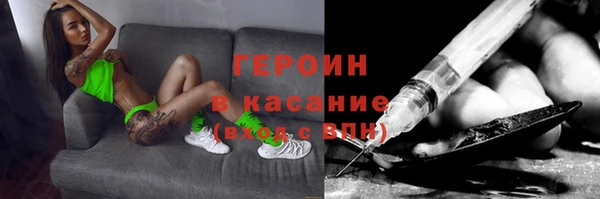 СК Балабаново