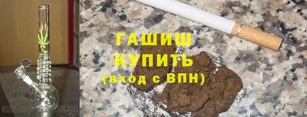 крисы Баксан