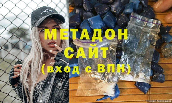 СК Балабаново