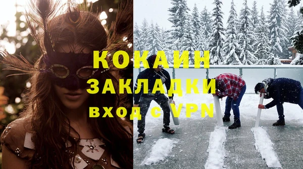 СК Балабаново