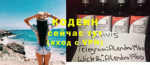 СК Балабаново