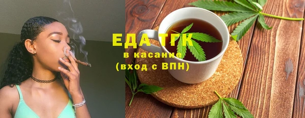 СК Балабаново