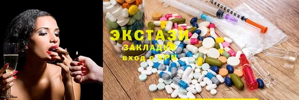 СК Балабаново