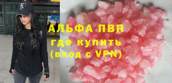 СК Балабаново