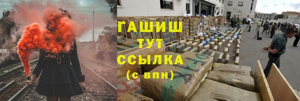 СК Балабаново