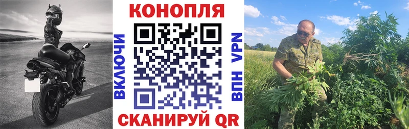ссылка на мегу ссылки Ульяновск Бошки марихуана марихуана